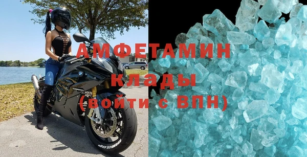 скорость mdpv Остров