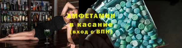 марихуана Алексин