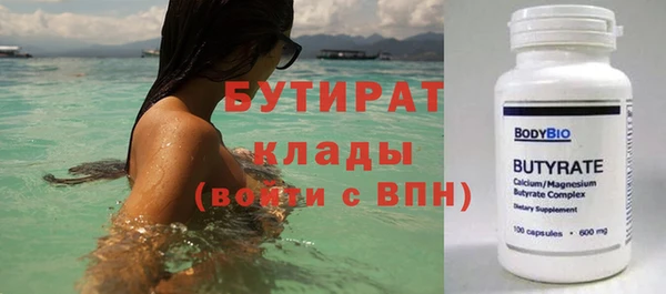марихуана Алексин