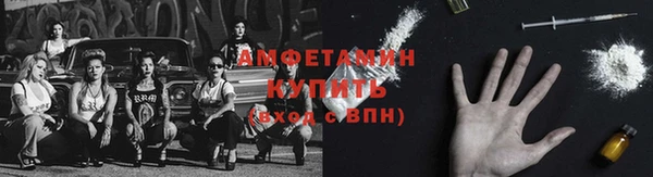 скорость Алексеевка