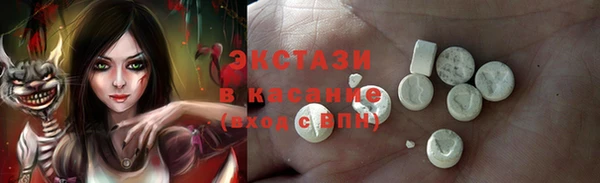 скорость Алексеевка