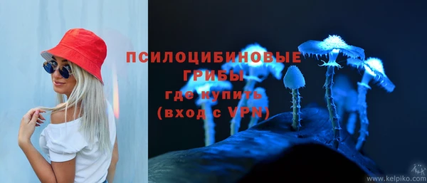 скорость mdpv Остров