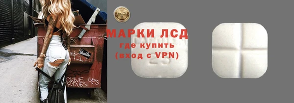 МДПВ Осташков