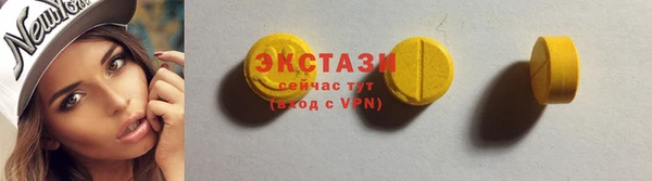 МДПВ Осташков
