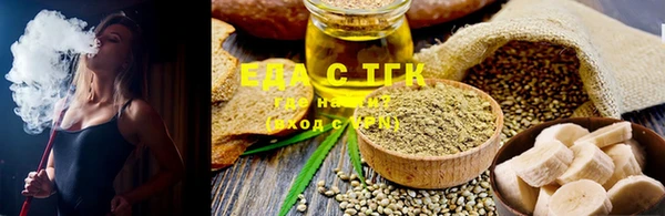скорость Алексеевка