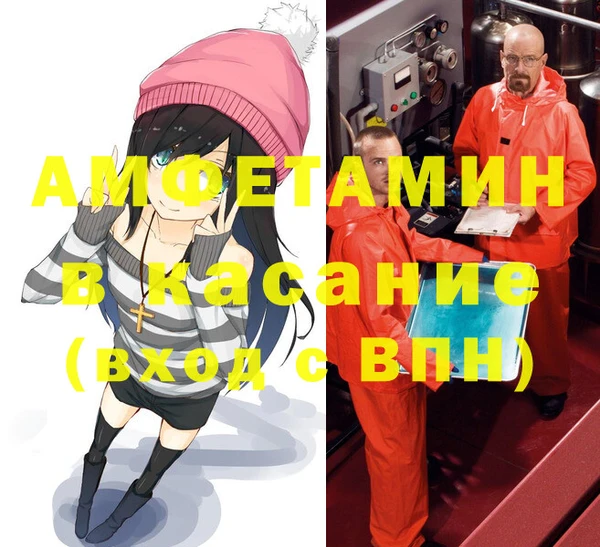 марихуана Алексин