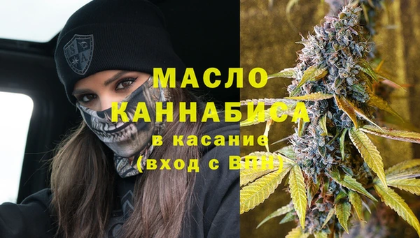 марихуана Алексин